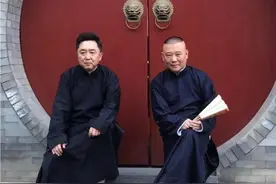 2021年宋祖德放言德云社三年后倒闭？于谦:只要我在德云社不会倒图片