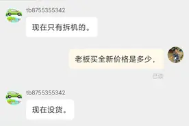 电动车铅酸电池不耐跑，看我组装72V52安时24串3.2V磷酸铁锂电池图片