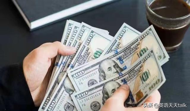 sell什么意思中文意思（英语Im sold到底啥意思难道是我被卖了吗）