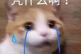App卸载了，会员费却每个月都在扣！赶紧自查！图片