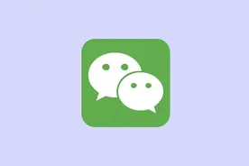 微信内测新功能：评论仅双方可见图片