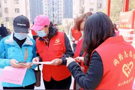 社区工作人员没有事业编制，他们的工资是从哪里来的？图片