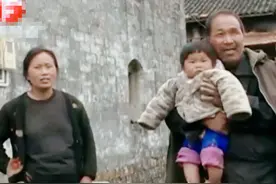 2007年，花季少女执意嫁给六旬老汉，婚后为她产下一子，如今怎样图片