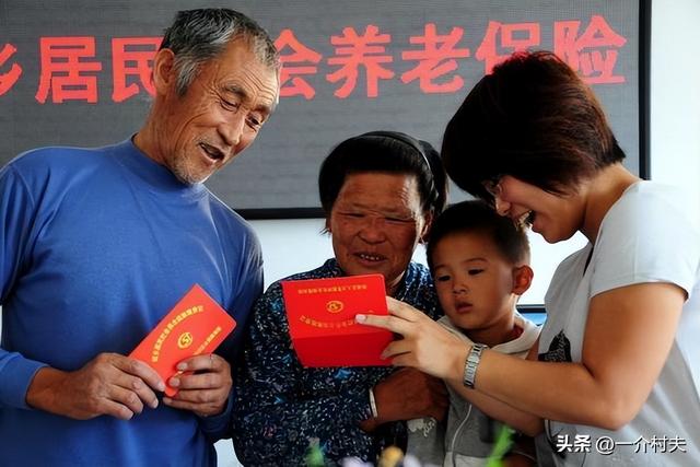 城乡居民养老保险,即之前农民熟悉的新农保,是现在农村最为普遍的一种