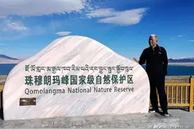 西藏归来说抽烟图片