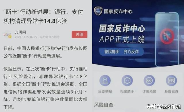 不要去缅北！诈骗卖淫割腰子有去无回，幸存者讲述生不如死的经历