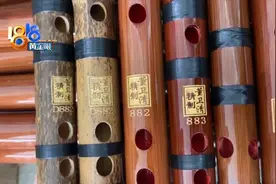 奔跑在希望的田野上：苦竹变身“三个亿”，竹笛吹响共富曲图片