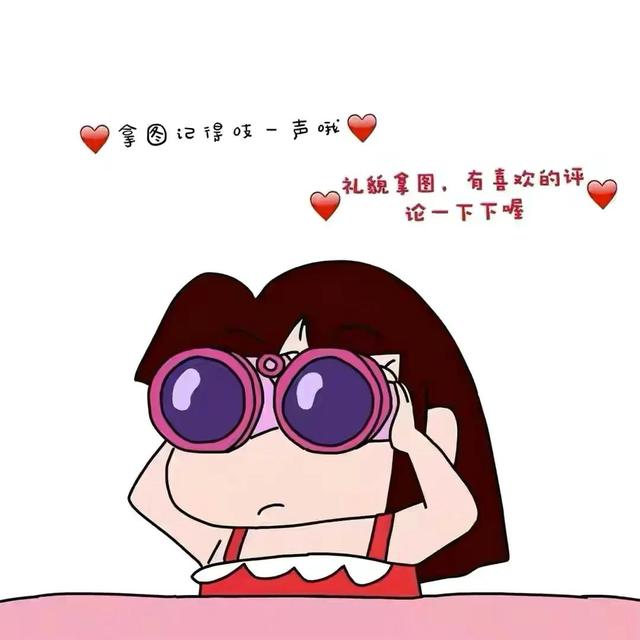 朋友圈情感文案图｜爱而不得，苦中作乐