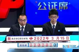 第28期双色球金奖银奖双双井喷，广东或有彩民独中4893万巨奖图片
