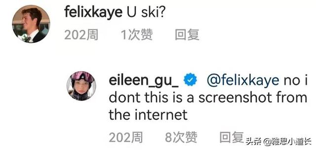 老外聊天时常用的“fs”“lmao”到底啥意思？学点英文缩写