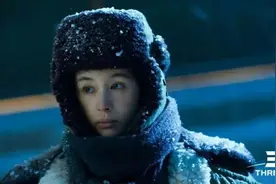 《三体》“反人类统帅”叶文洁图片