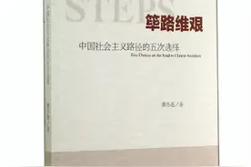 2022年我读过最好的一本书图片