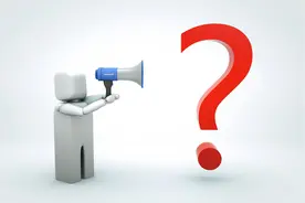 如何申请适用加计抵减政策？图片