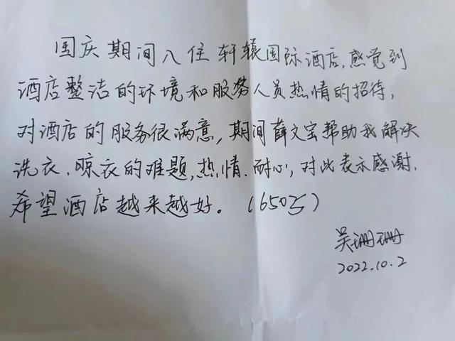 ������� | ��������ܰ�����ڻ�ɽ��ÿһ�춼�Ƕ�ʵ�~