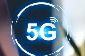 5G套餐骗“3亿”国人，政府出手整治，严打通讯套餐乱象图片