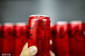 7点出发丨世卫组织宣布阿斯巴甜可能致癌！中国官方回应→图片