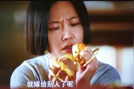 《对手》，女特务丁美兮的无法让人恨图片