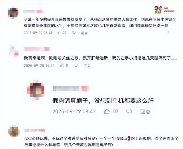 壕无人性！美国腾讯被沙特财团550亿刀买下，网友：APEX有救了？