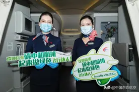 年度超燃！2021年东航名场面图片