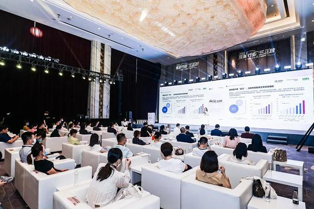 2022��ҽ����ҵ�������桱�淶����̳�߳������ڻ�����