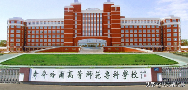 女副校长沈志莉落马记：家中搜出大量成人用品，大肆敛财沉迷整容