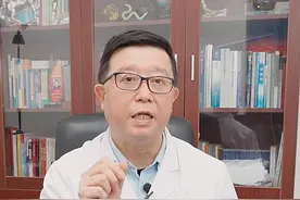 痛风结石怎么消除？图片