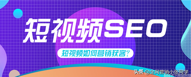 搜刮引擎优化ŻŻٲֶؼʣ