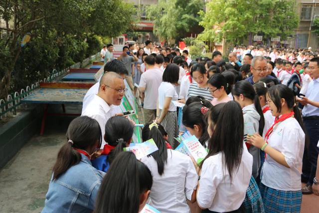 四川省民生研究会新媒体中心-官网