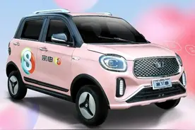 宗申、五羊推出2款四轮电动车，最大续航200公里，70岁的人都能开图片