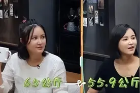 张歆艺15天减下20斤，转身瘦成锁骨精，女演员的自律好可怕图片