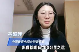 不可思议！四川一所山区中学，每年清北人数屡创奇迹#升学规划图片