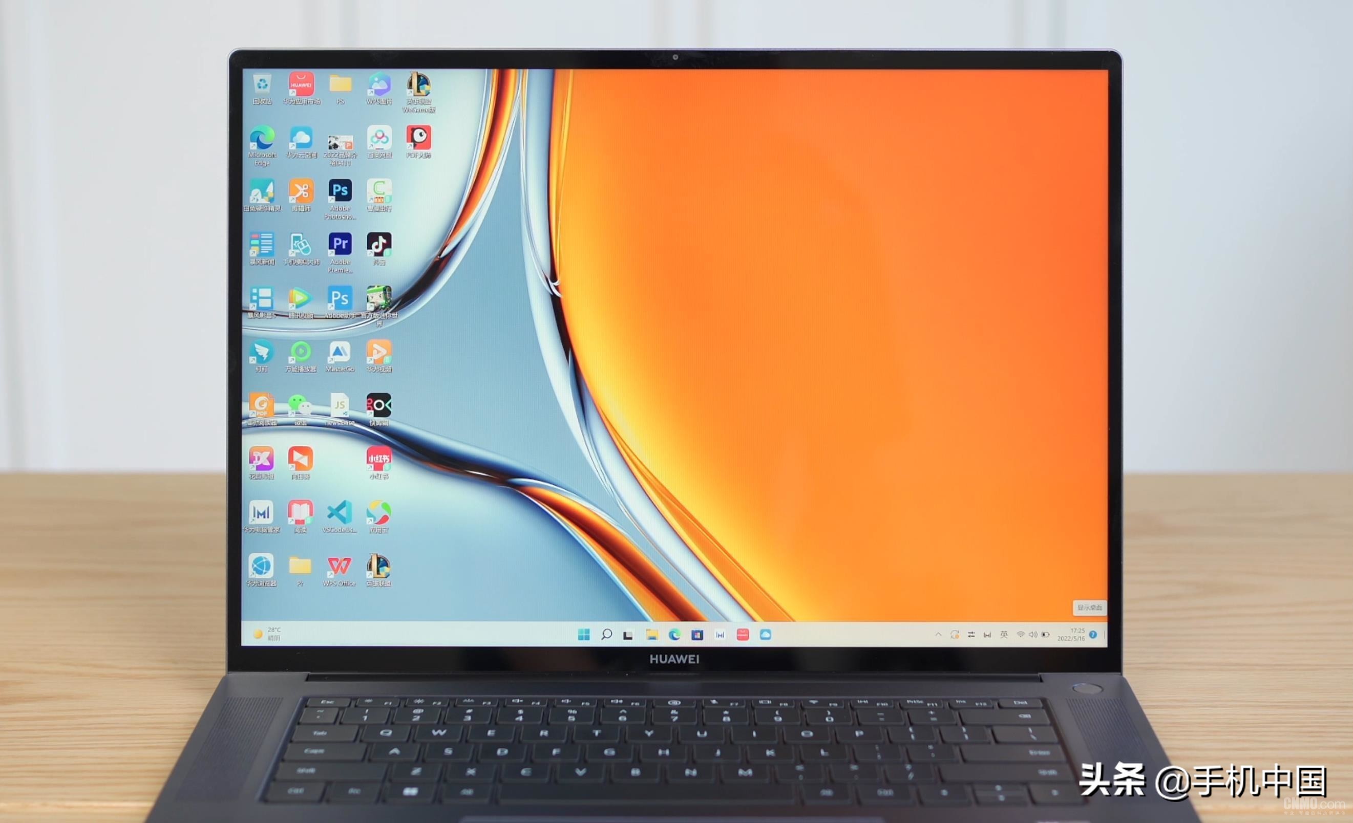 华为MateBook 16s评测:好屏性能齐备 让你专注于创作插图1 华为MateBook 16s评测:好屏性能齐备 让你专注于创作