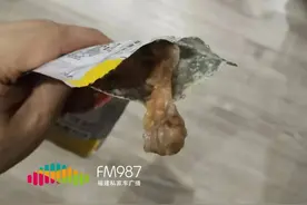 福州熊女士：这是我这辈子闻过最臭的味道图片