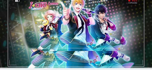 这日本公司太离谱！把游戏运营成鬼服就算了，关服前还骗一波钱