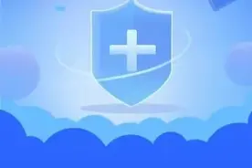 吉大一院乐群院区今日开诊图片