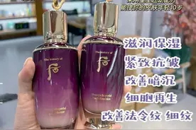 韩国whoo后还幼水乳，韩系天花板级别的水乳系列！图片