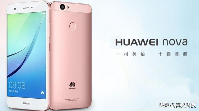 mate50系列之后,还有多款华为旗舰新机待发布,你期待哪款?(华为手机有