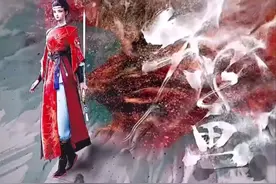 《沧元图》新番今日正式定档，高燃回归，复活梅元知小狐狸图片