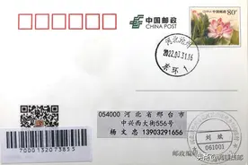 此沧州非彼沧洲图片