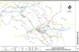 威远县“十四五”交通规划中，机场、高铁、快速通道等应用尽有图片