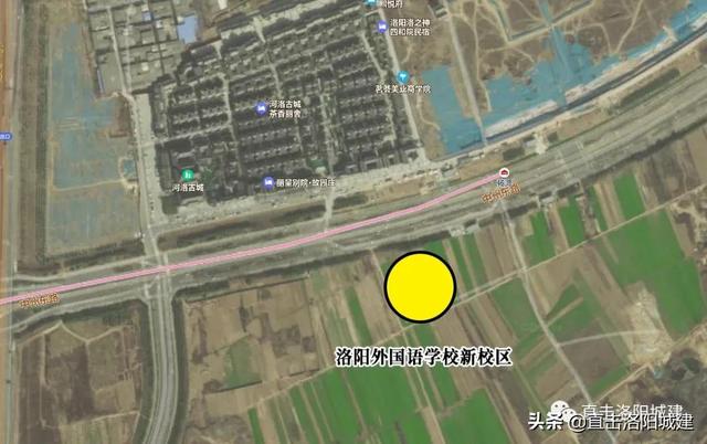 洛阳外国语学校新校区选址中州路！紧邻一号线地铁口