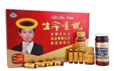 �߰�ʮ����Ĺ�����֪������Щ��