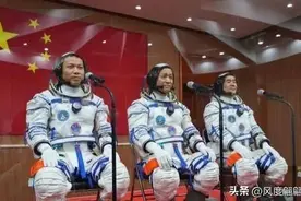 航天员成功后，他们的父母会获得什么优待？至少4项图片