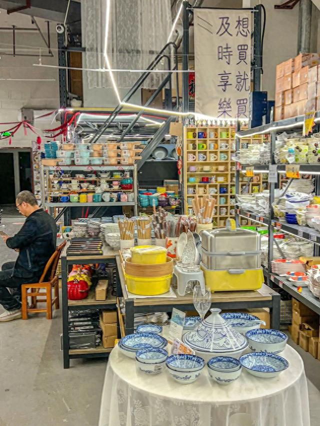 有用折扣逾期影响大吗，超市打折的商品好吗 配图07