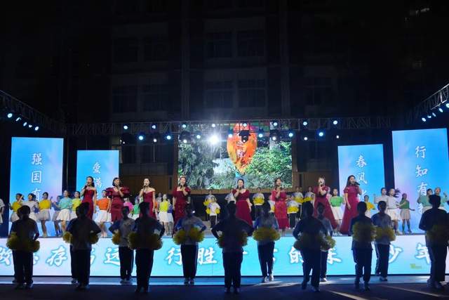 四川省民生研究会新媒体中心-官网