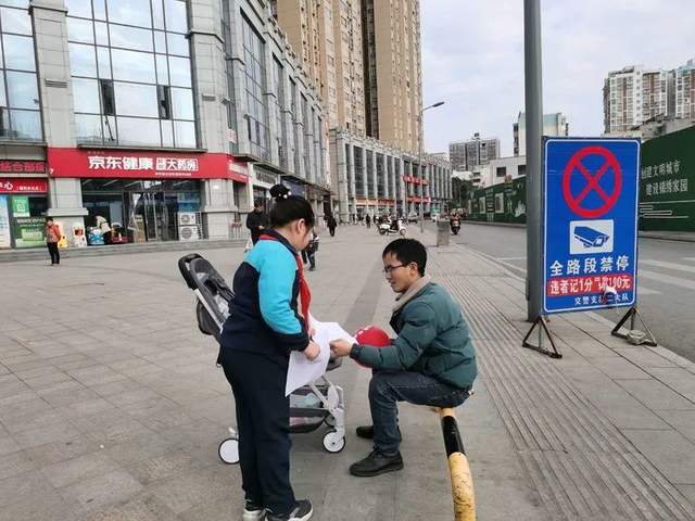 四川省民生研究会新媒体中心-官网