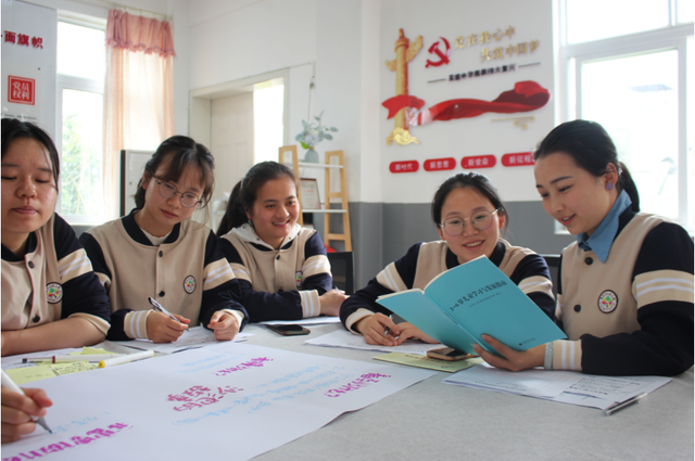 四川省民生研究会新媒体中心-官网