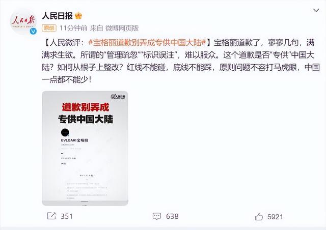 ��������Ǹ�����������������ϡ��������ߣ�CEO���ƣ��й��г��ȱ�������Ҫ