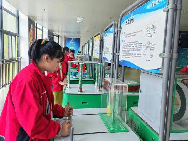 四川省民生研究会新媒体中心-官网