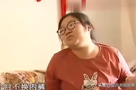 怪癖丈夫一个月不换内裤，妻子受不了闹离婚！丈夫：我就是故意的图片